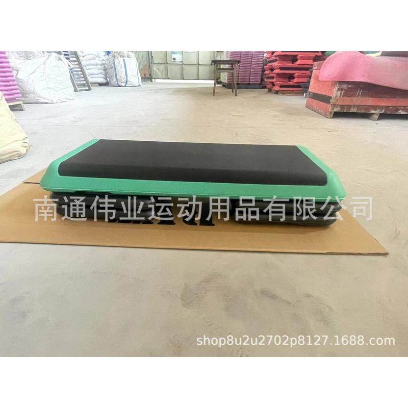 110cm有氧运动踏板成人健身房跳操儿童踏板学校家用韵律踏步跳操