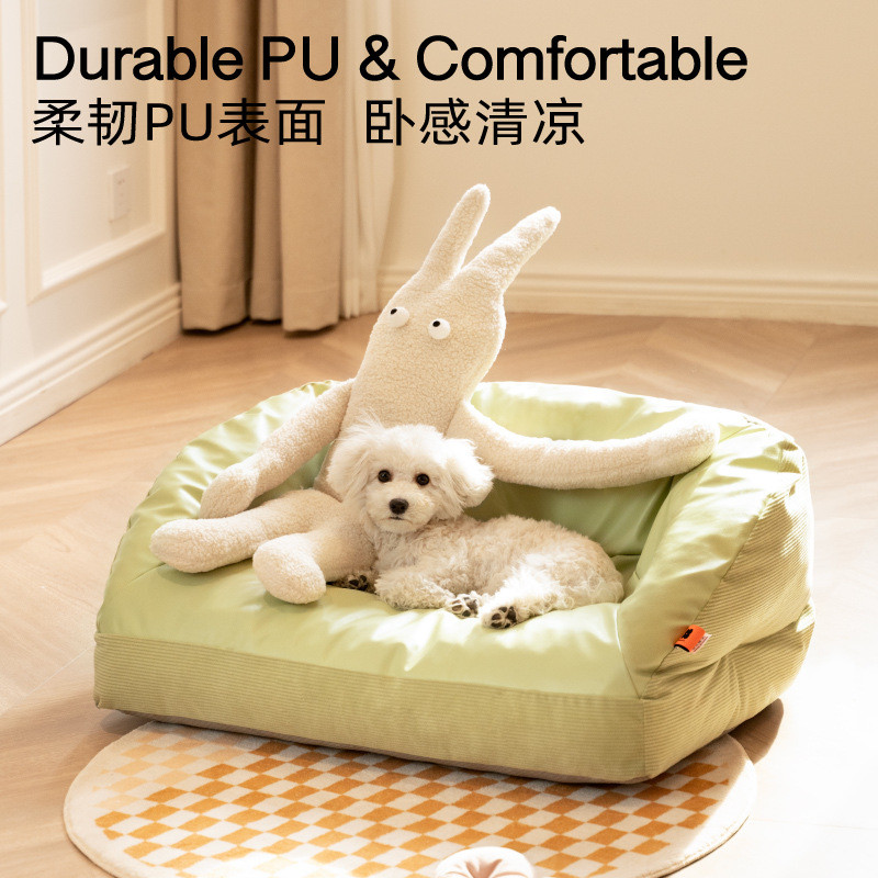 喵沙发汪也狗床猫床四季通用可拆洗秋冬狗窝宠物床乎泰迪狗狗宠物
