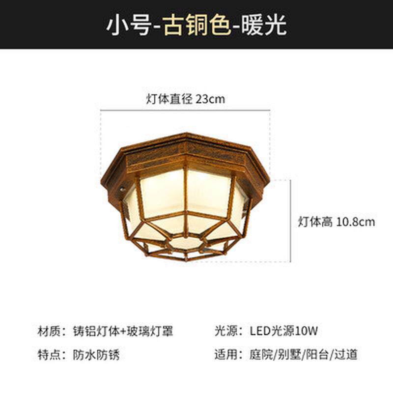 美式工业风简约壁灯门口过道人体感应灯复古户外防水防潮庭院阳台