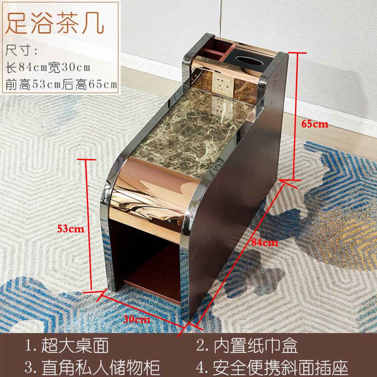 足浴茶几柜经济型沐边几洗脚按摩足浴沙发足柜小茶几足疗茶几包邮
