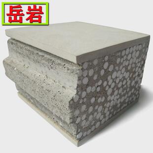 佛轻质岩防火防水免批荡新型隔墙板山岳水泥板隔墙隔断墙板