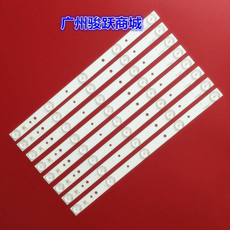 适用暴风电视40F1灯条DS40M51-DS04 DSBJ-WG屏DS40M51-DS11灯条
