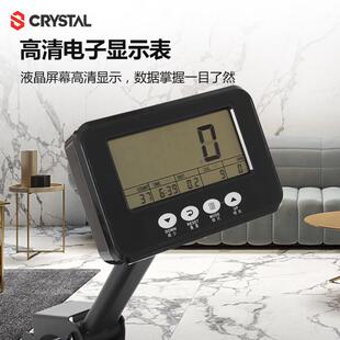 水晶crystal划船机家用健身智能器材阻静音有氧划船水室内运动