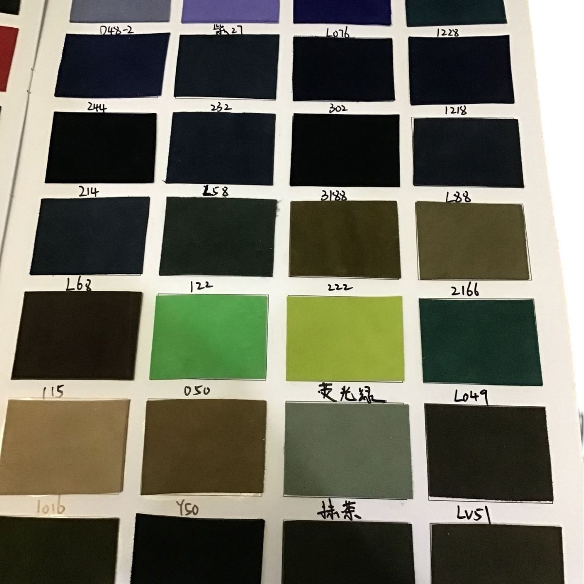 彩色皮革色卡皮样品册羊反绒168颜色现货羊翻毛反绒本商用色卡