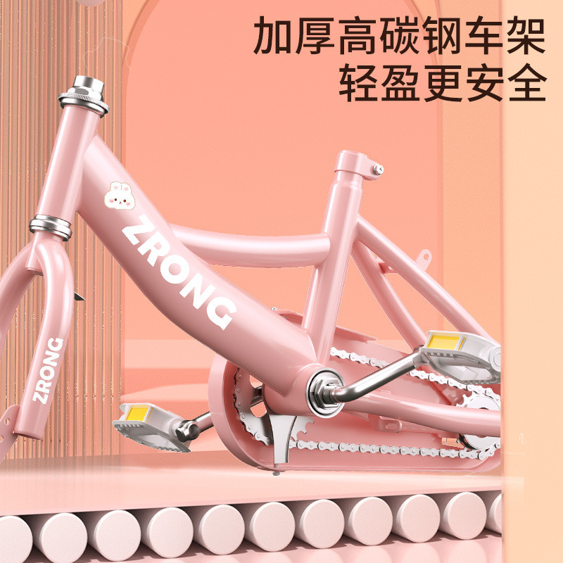 儿童自行车小女孩3一6岁4-7一10-12岁小孩公主款脚踏单车女童宝宝