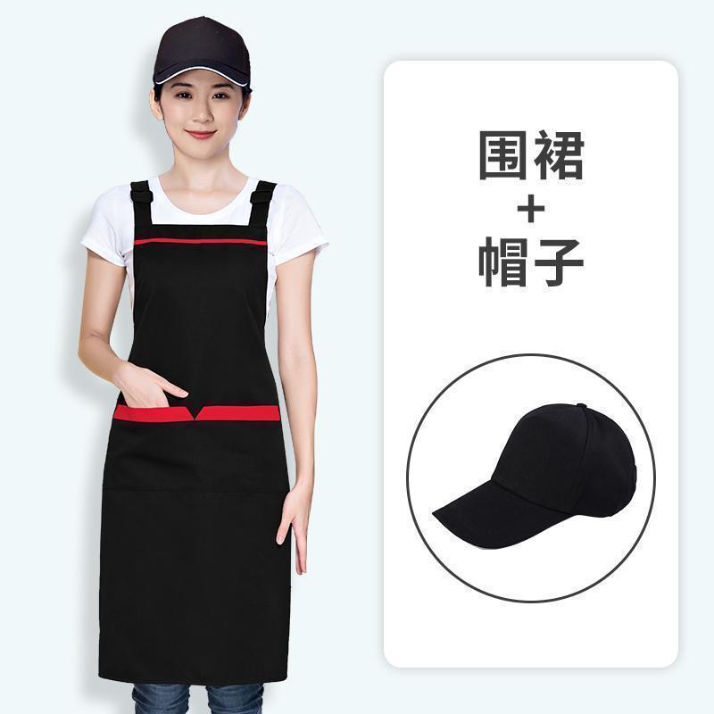 火锅店美容院帽子logo餐饮工作服男士印字袖套套装三件套围裙成人