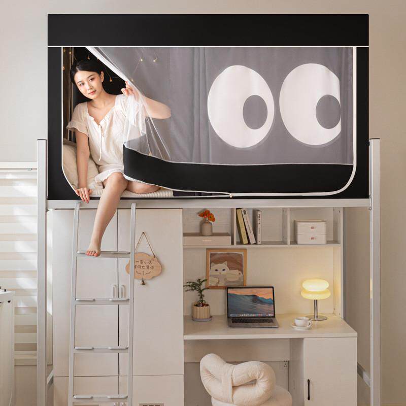 学生宿舍上铺上下铺通用蚊帐印花遮光出租房防蚊90x190寝室帘子款