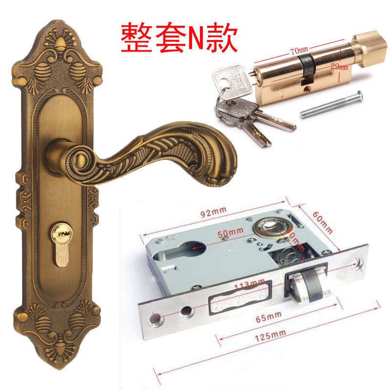 欧式家用门锁通用型孔多功能距可调节锁房间门锁实木门锁具门把手