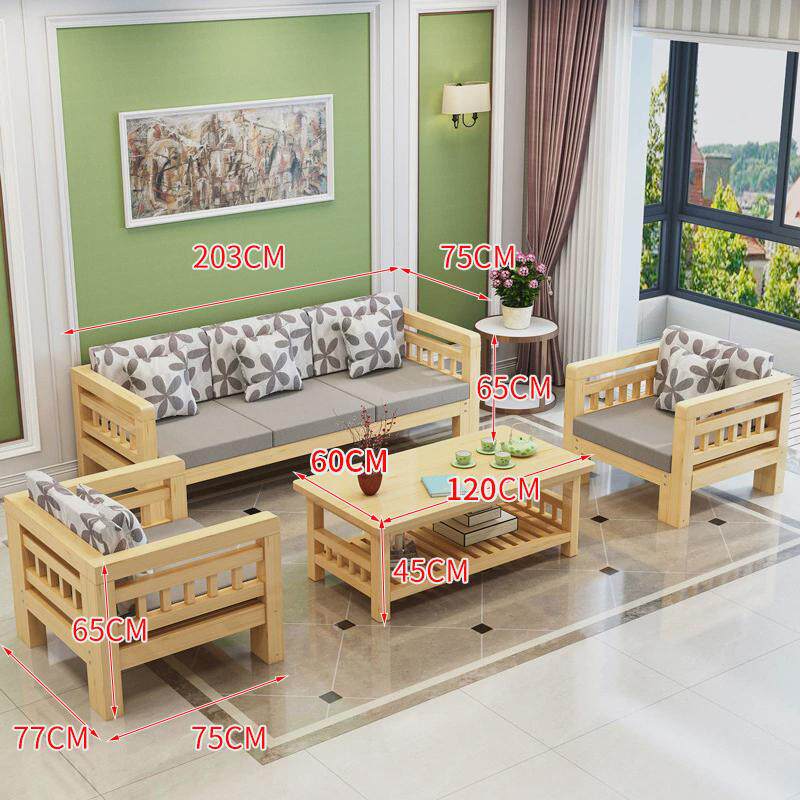 实木沙发组合新中式全实木现代简约转角沙发小户型套装贵妃客厅