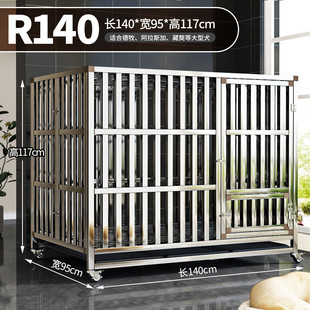 狗笼子大型犬不锈钢折叠狗笼小中型犬狗室内家用管带方宠物金毛