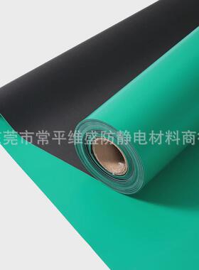 东莞传鼎防静电台垫绿色蓝色灰色2mm实验室胶皮工作台环保维修台