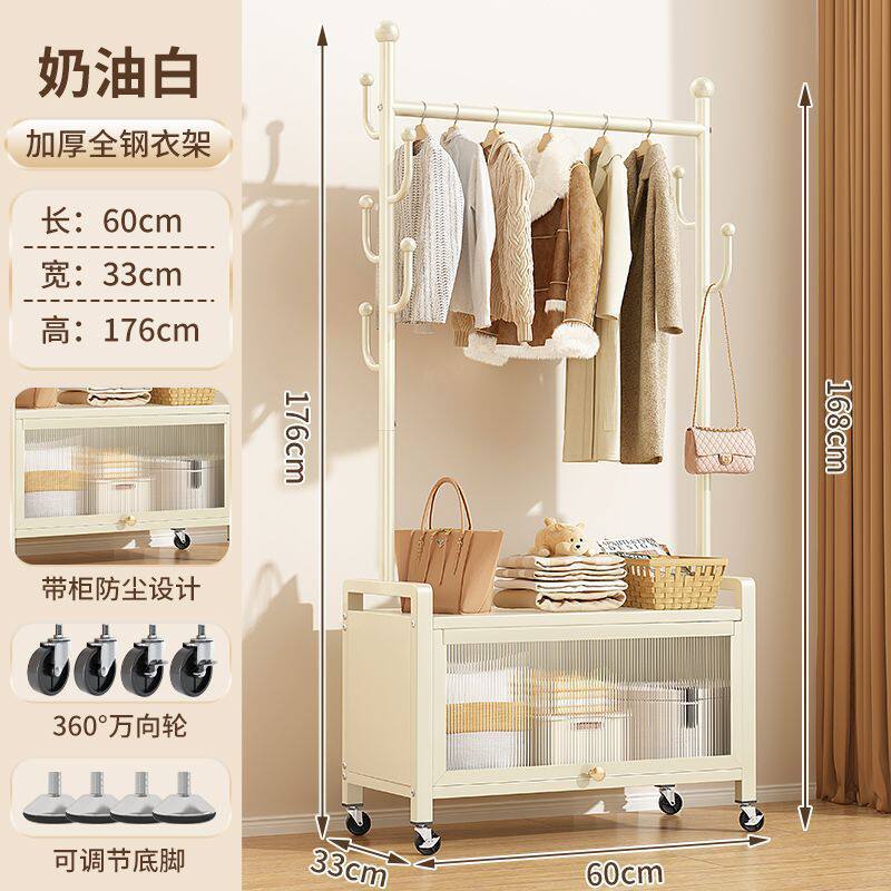 轻奢衣架落地家用一体可移动带轮室内置物鞋柜卧室挂衣架衣帽架子
