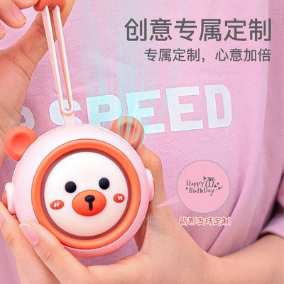 儿童伴手礼男女孩生日礼物送幼儿园小学生毕业礼物风扇夏季伴手礼