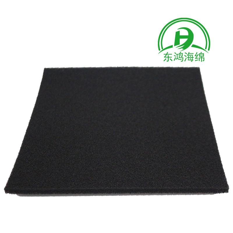 定制空气净化器绵过滤生化pu高密度发泡海绵加厚净化活性炭过滤棉