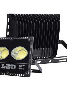 篮足球场LED投光灯户外500w400w300w200w150w100w50w广场高杆灯