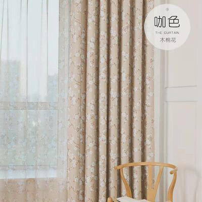 韩式田园小碎花简约清新遮光飘窗窗帘客厅落地窗卧室布艺成品
