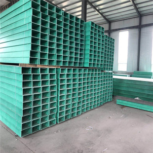 玻璃钢电缆桥架线槽电缆槽盒槽式阶梯式托盘式防火阻燃玻璃钢桥架