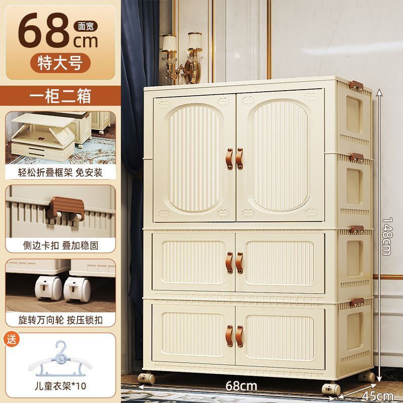 立式收纳柜折叠衣柜卧室家用宿舍出租屋简易衣柜小孩衣橱子储物柜