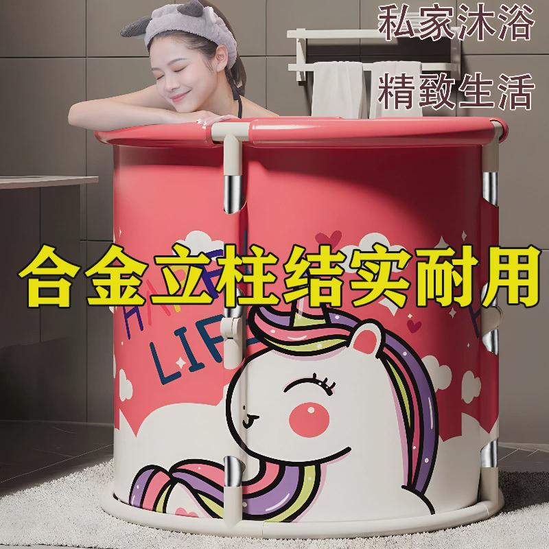 保温免安装一键中间折叠成人泡澡桶新款大人家用大号全身洗澡浴缸