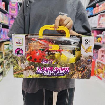 儿童恐龙收纳箱挎包仿真动物软胶男孩蛋三角霸王龙翼模型认知新款