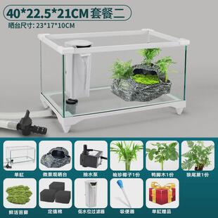 超白玻璃乌龟缸带晒台别墅饲养箱养龟盆家用生态底部排水鱼缸造景