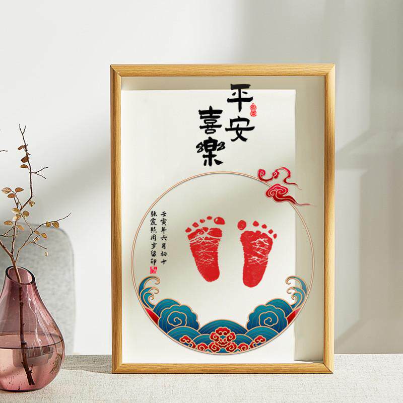 批发一岁一礼一寸欢喜手足印周岁抓相框摆件宝宝满月百天生日纪念