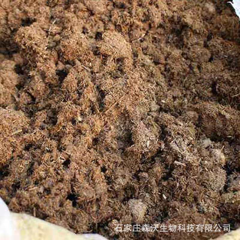 牛干肥纯屎牛粪肥农家肥牛粪有机肥料花蔬菜用有机肥农家牛粪块