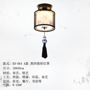 玄关灯阳台灯门厅吊顶灯过道走廊吸顶灯LED小吊灯入户灯具 新中式