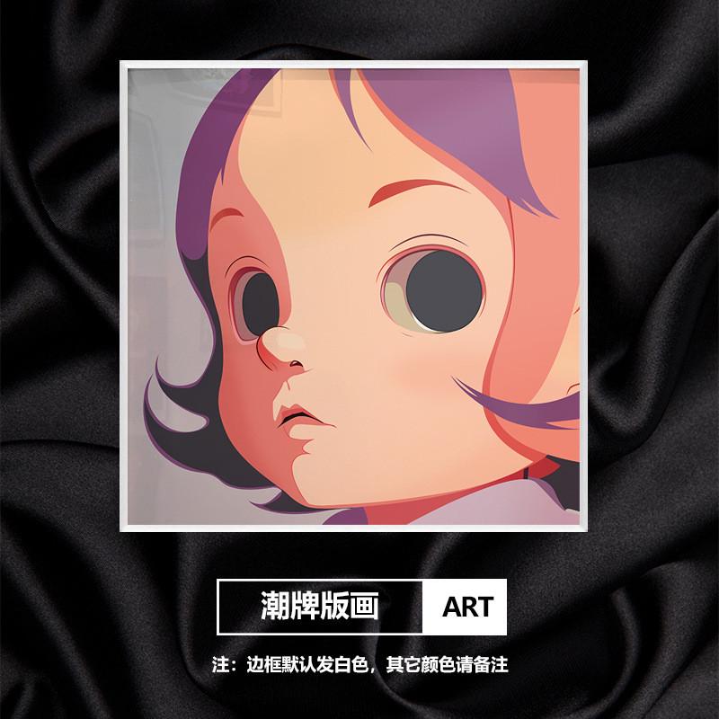 床头挂画平新款卡通潮流版画女孩卧室儿童房星野玄关客厅装饰画