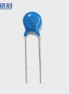 销售zov防雷击压敏电阻高端高品质7d471k470v突波吸收器