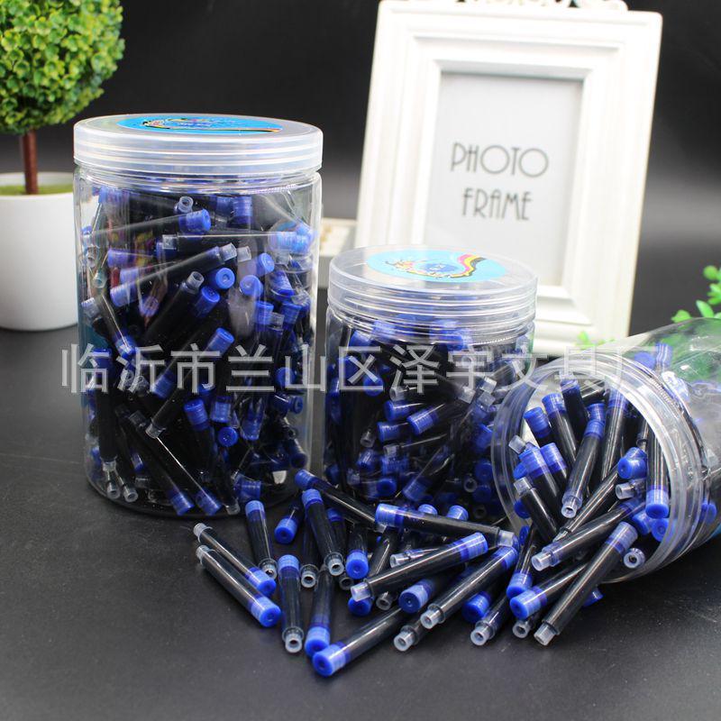 200支钢笔墨囊可替换26mm小口径笔囊刚笔小学生用可换通用墨水囊