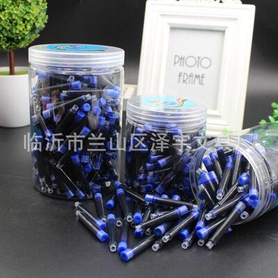 200支钢笔墨囊可替换26mm小口径笔囊刚笔小学生用可换通用墨水囊