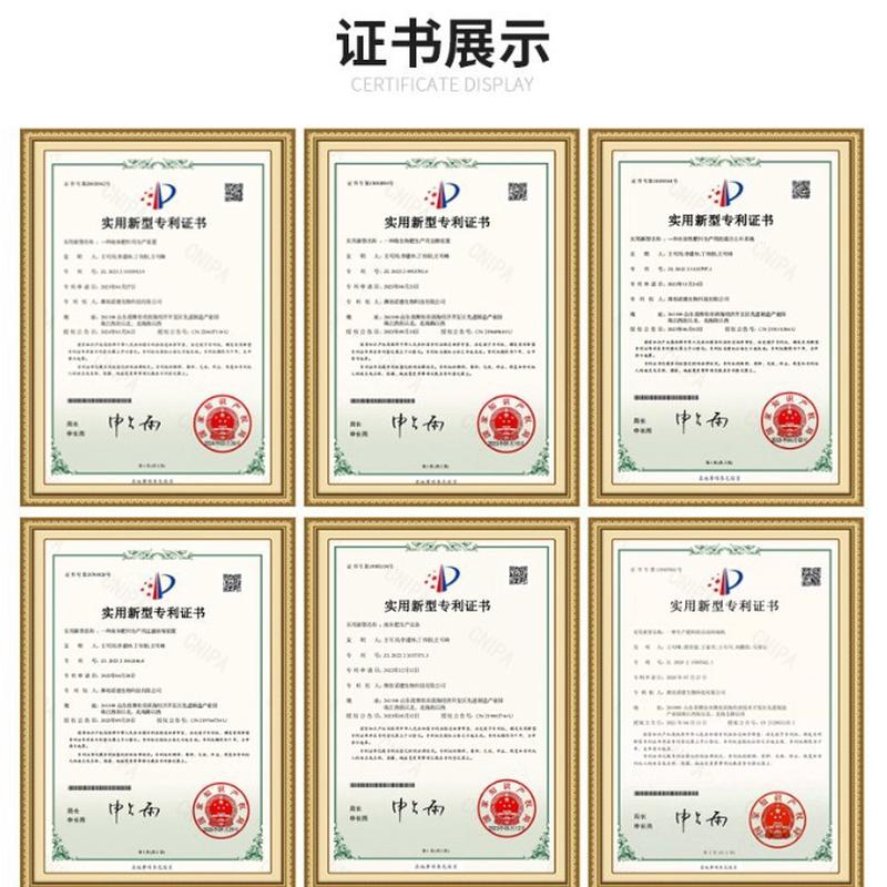 诺倍尔优根生土壤菌剂菌肥花卉用改良微生物综合抗逆5kg10kg装