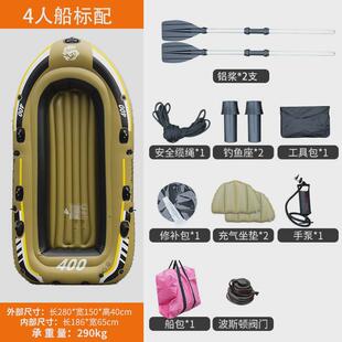 工厂现货2人3人4人5人充气船钓鱼船漂流加厚橡皮艇气垫船皮划艇