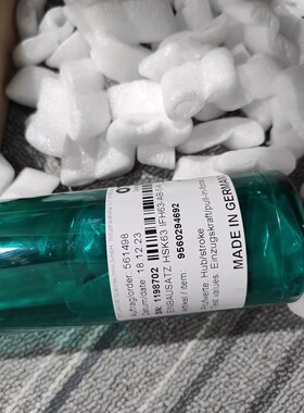 热销奥地利福尼斯fronius42.0404.0178送丝管送丝马达