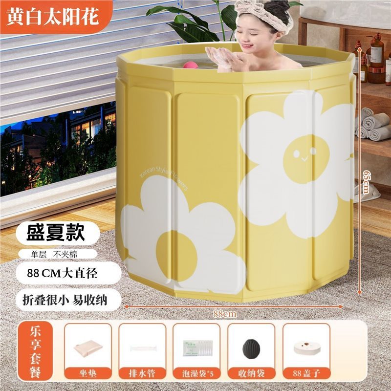 免安装泡澡家用加厚浴桶大人洗澡沐浴儿童游泳全身成人可折叠加棉