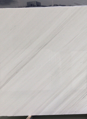 南斯拉夫白简约白色天然大理石背景墙台面墙身弧板茶几洗手台面