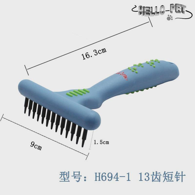 梳记hellopet猫咪用废毛梳宠物底绒梳加菲猫美短刮毛船粉色绿h257