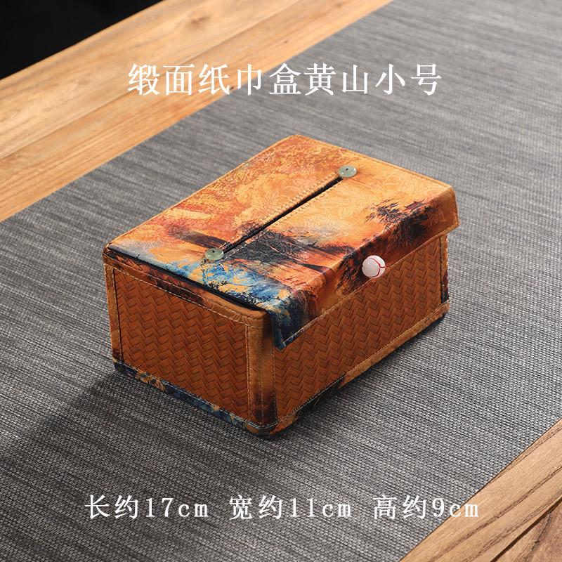 印花中式布艺复古纸巾盒手工竹编家用抽纸盒客厅桌面餐巾纸收纳盒