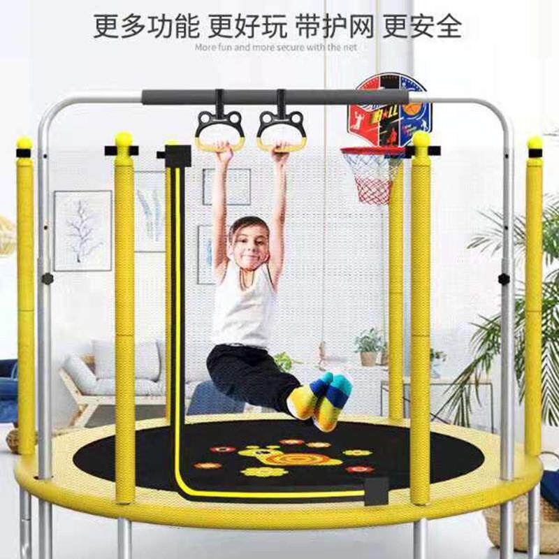 新款儿童蹦蹦床室内家用圆形防护网户外健身跳跳床