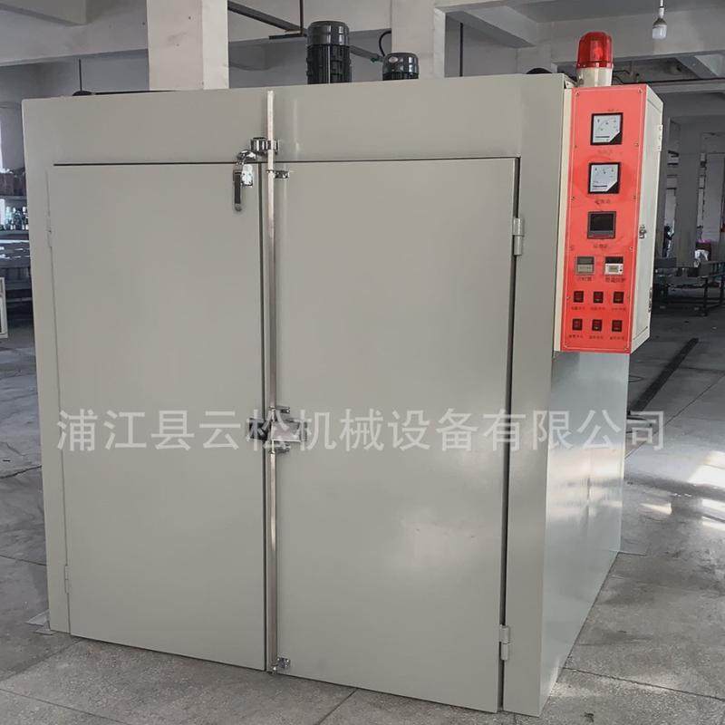 工业烘箱热循环烤箱小型电烤箱恒温干燥箱电加热鼓风干燥烘箱