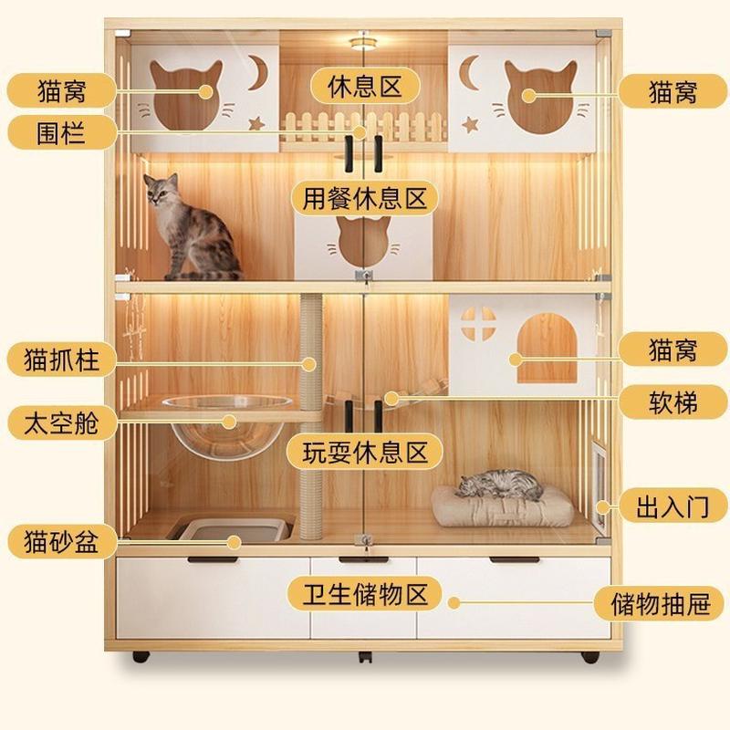 猫别墅宠物柜家用室内超大猫双层实木猫笼超大空间室内猫别墅可移