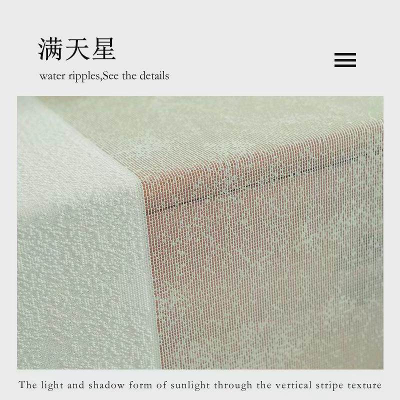 百叶落地窗客厅阳台纱帘御尚手动新款窗帘美电竖帘帘梦幻垂直梦幻