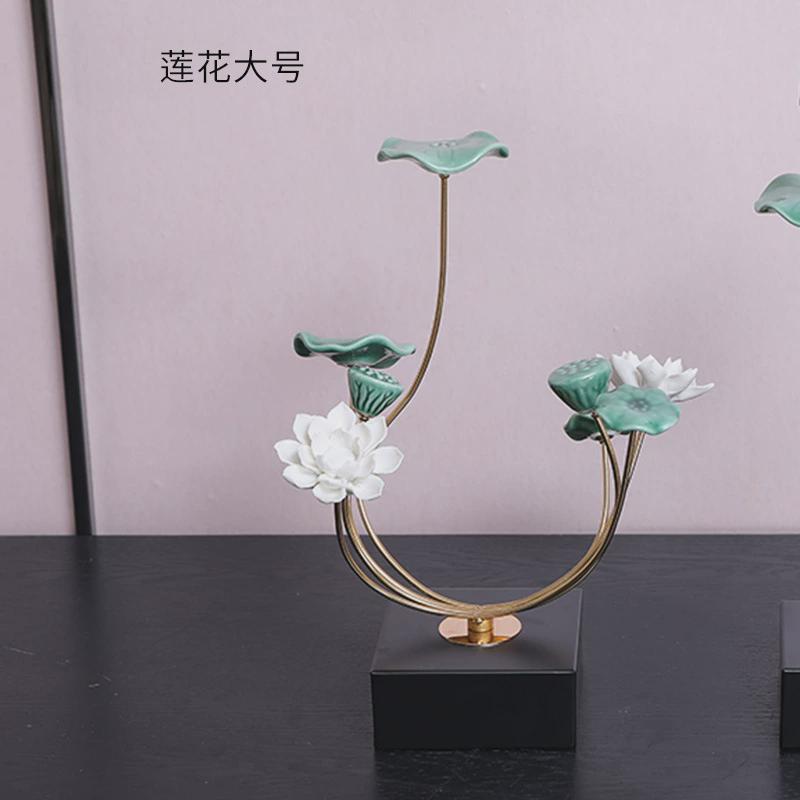 陶瓷家居创意礼品样板房现代荷叶花工艺品办公室软装饰品