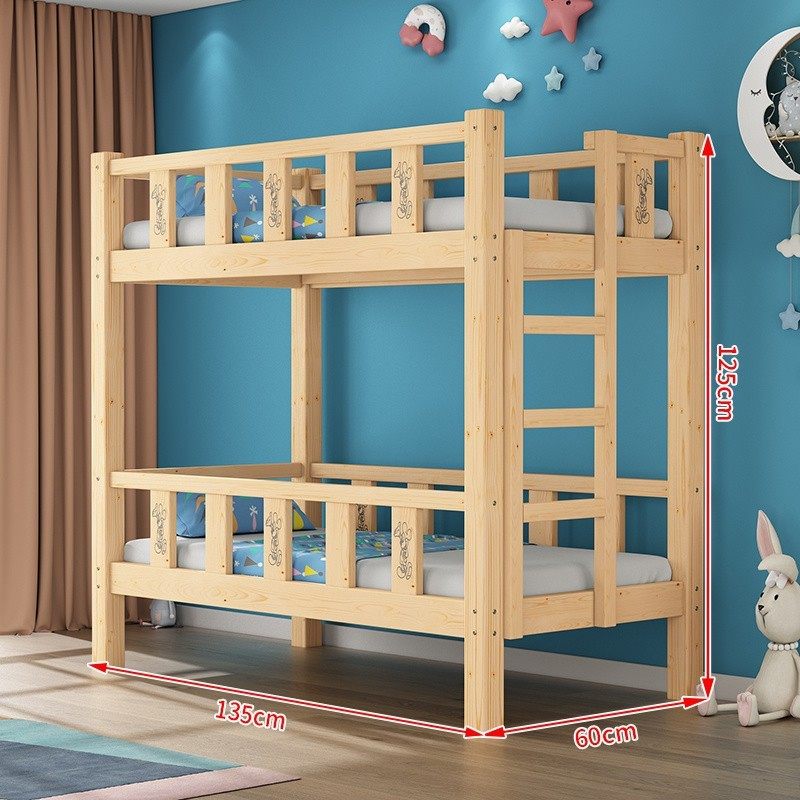 幼儿园床午睡床午休加粗实木上下床加厚托管班小学生上下铺双层床
