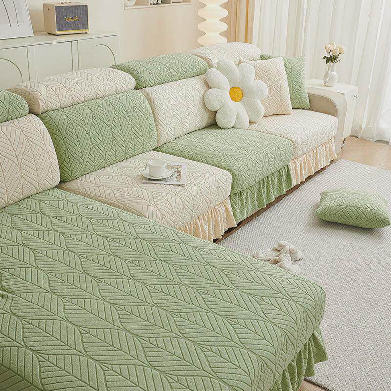 沙发套罩全包带裙边四季通用新款弹力坐垫简约防滑防尘沙发笠
