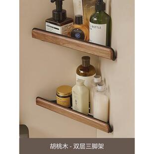 39n浴室卫生间置物架免打孔胡洗手间洗漱台壁挂三角架实木黑厕所