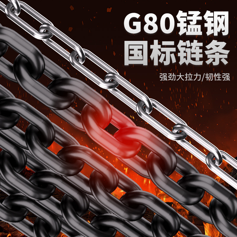 hsz手拉葫芦5吨手拉葫芦1t2t3t5t10吨链倒吊葫芦单链手动葫芦