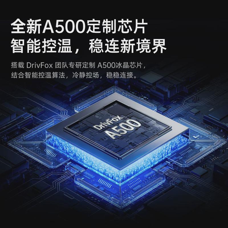 热销互联无线互联盒子有线转无线carplay转接器安卓auto车机汽车