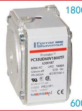 Protistor熔断器A300587  PC33UD60V1800TF  690V AC   1800A